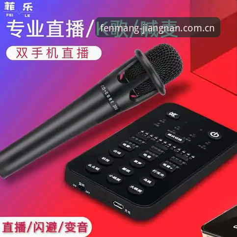 江南体育F1直播数据对比实战指南：CN冠名锋芒版功能拆解与多端适配评测