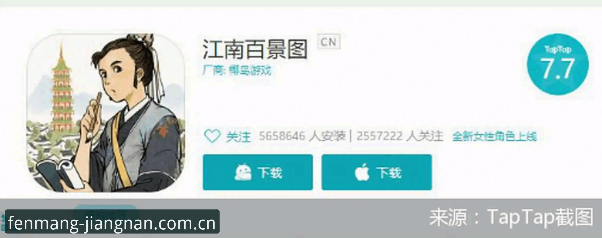 揭秘江南体育怎么样推荐背后的选型逻辑