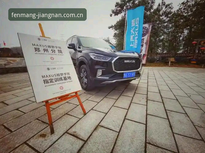五盘鏖战法网首冠，资深用户的红土记忆与平台体验分享
